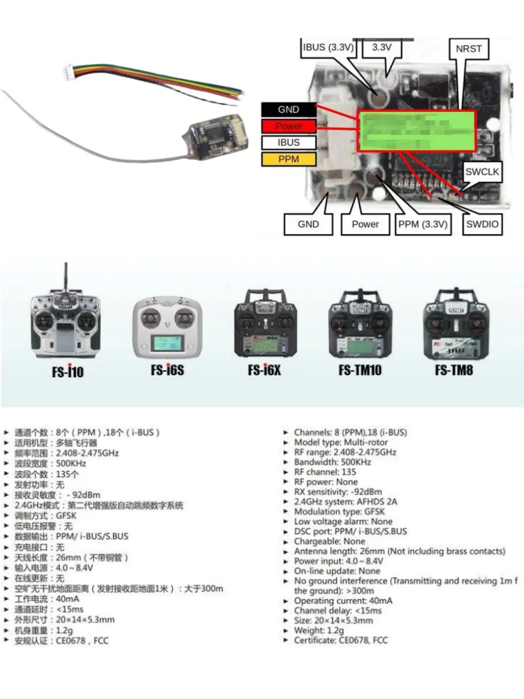 Flysky FS-8A 8CH 18CH Mini Rec - Rc Helicopter Remote Control recension och pris