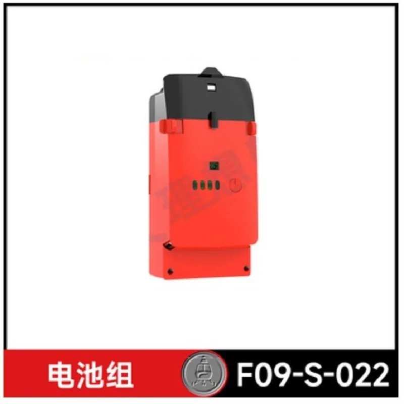 YU XIANG F09-S Battery 6CH  UH - Rc Helicopter Coaxial recension och pris