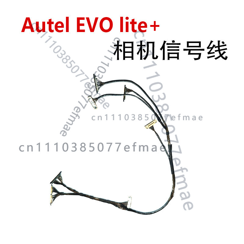 FOR Autel EVO Lite+ Gimbal Cam - Autel Drone Evo Lite recension och pris